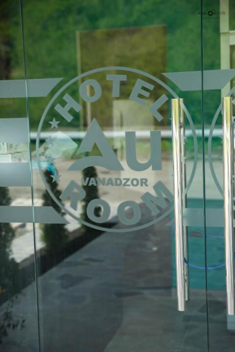 Отель Auroom Ванадзор Exteriör bild